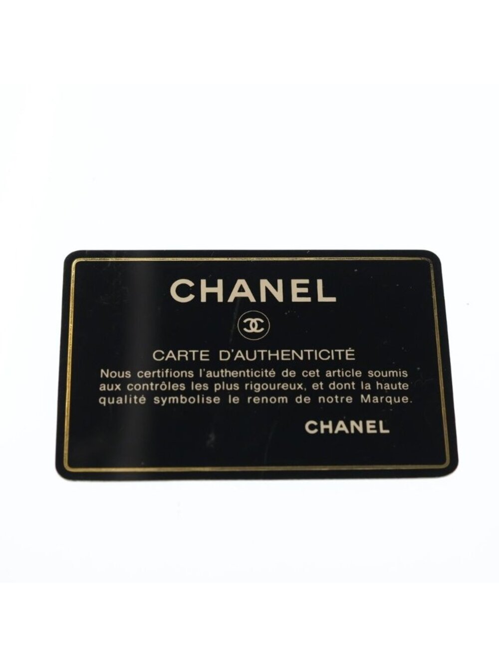 ★SOLD★ Chanel Quilted Limited Edition Double Flap Chain Shoulder Bag 2-Way Black - Picture 7 of 7